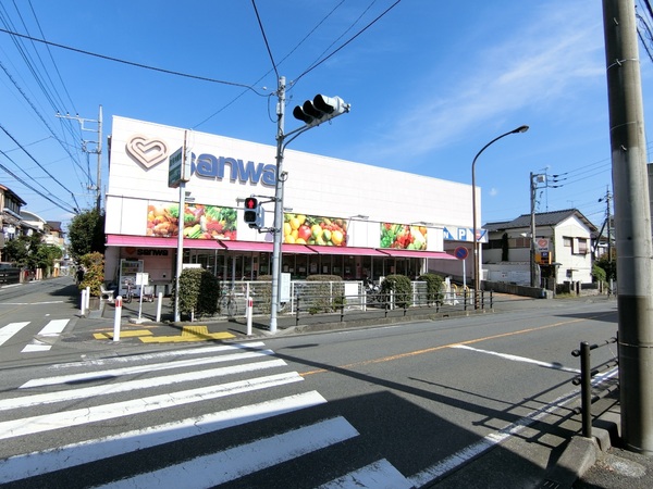 プラザシティ相模大野4号棟(sanwa豊町店)