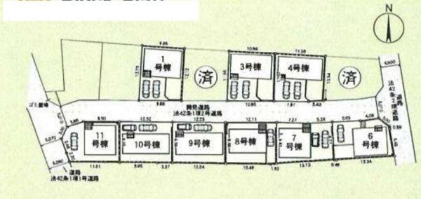 厚木市上依知第26　新築分譲10号棟