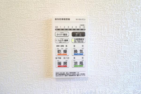厚木市上依知第26　新築分譲11号棟