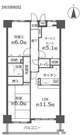 エクレール本厚木中央