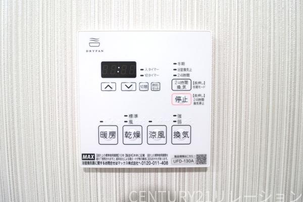 東建座間ハイツ1号棟