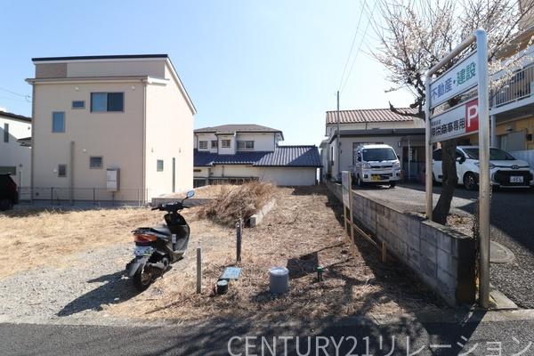 座間市立野台３丁目の土地