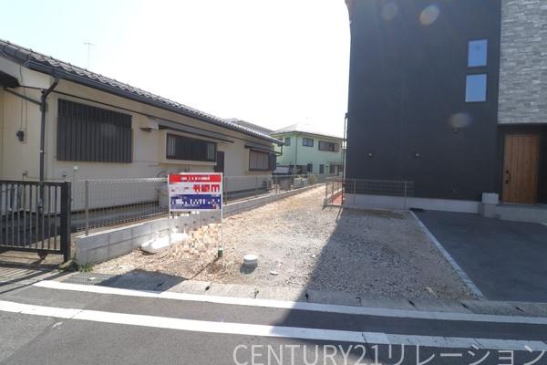 海老名市国分北１丁目の土地