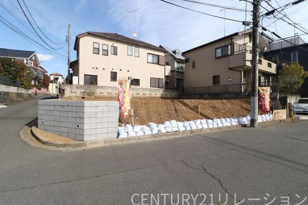 座間市緑ケ丘６丁目　建築条件なし売地