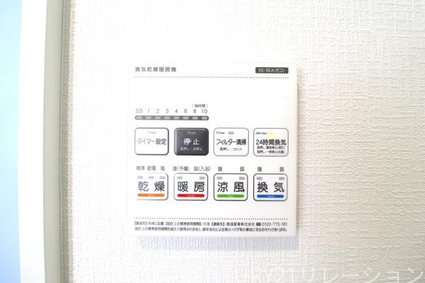 厚木市妻田南2丁目　新築分譲2号棟