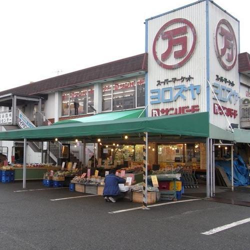 厚木市愛甲1丁目 新築一戸建 №2号棟(よろず屋石田店)