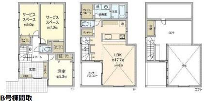 綾瀬市綾西５丁目　新築一戸建　Ｂ号棟