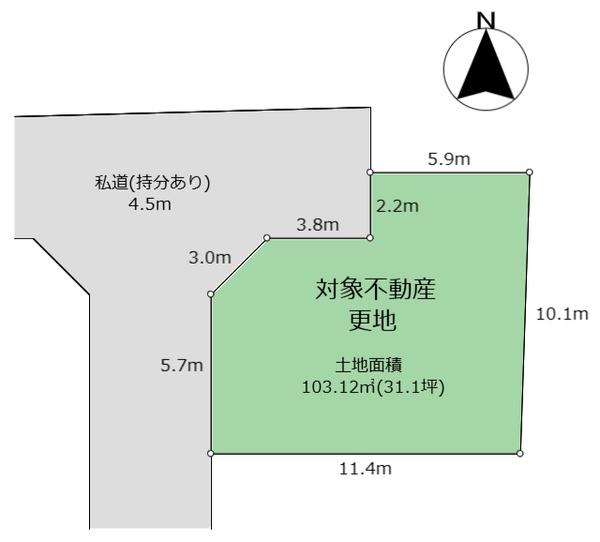 海老名市今里二丁目　売地