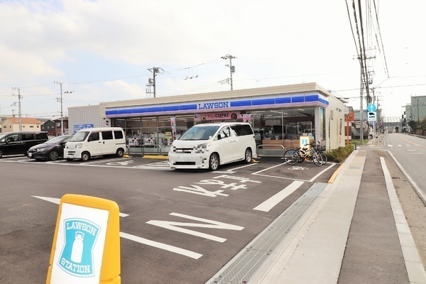 海老名市今里2丁目の土地(ローソン海老名今里2丁目店)
