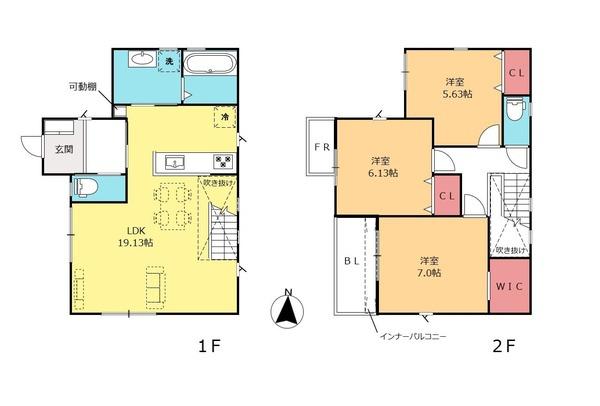 海老名市今里二丁目　売地