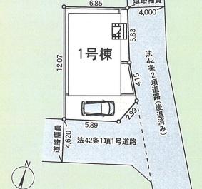 綾瀬市深谷上7丁目第16新築一戸建て