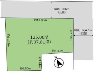 高座郡寒川町小谷1丁目　売地　建築条件なし