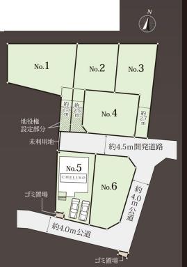 相模原市南区下溝　新築分譲No.5