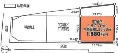 厚木市金田売地建築条件なし