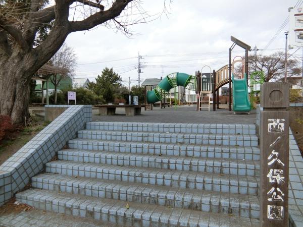 厚木市金田の土地(西ノ久保公園)