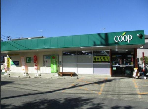 厚木市愛甲西1丁目の土地(ユーコープ愛甲店)