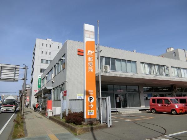 厚木市愛甲西1丁目の土地(厚木郵便局)