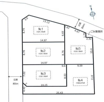 厚木市愛甲西１丁目　売地　№５
