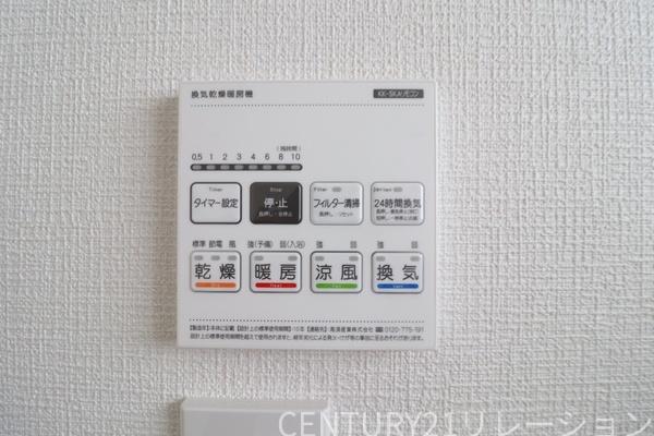 海老名市杉久保北４丁目　新築分譲1号棟