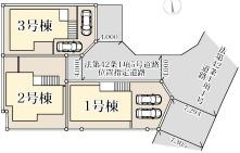 海老名市杉久保北４丁目　新築分譲1号棟
