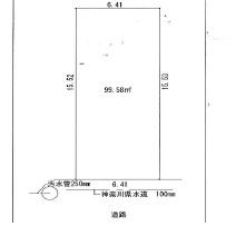 相模原市南区当麻売地建築条件なし