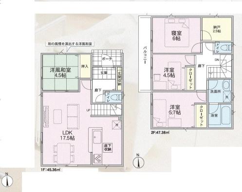 海老名市上今泉4丁目第３３　新築分譲1号棟
