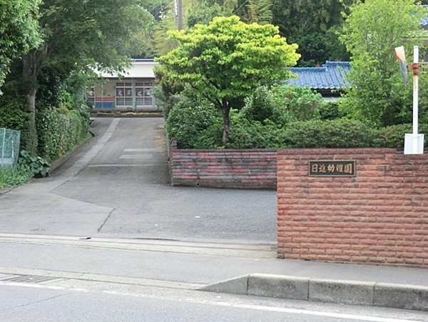 海老名市柏ケ谷5丁目の土地(日進幼稚園)