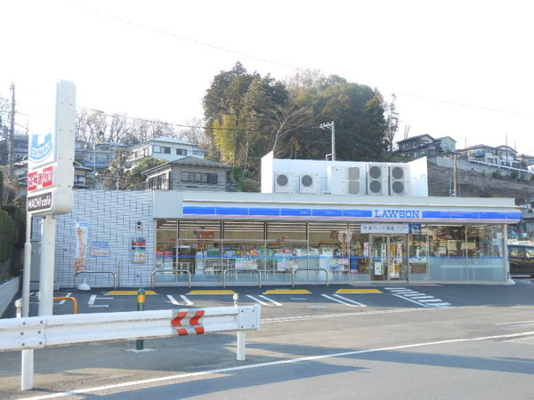 海老名市柏ケ谷5丁目の土地(ローソン海老名国分北四丁目店)