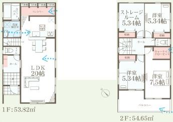 高座郡寒川町大曲3丁目新築分譲1号棟
