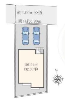海老名市国分北3丁目　新築一戸建て