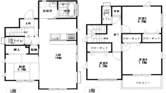座間市西栗原1丁目新築一戸建て