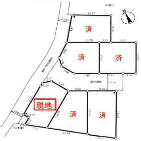 座間市西栗原1丁目新築一戸建て