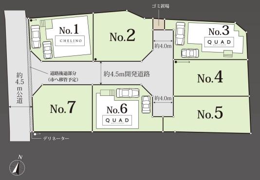 厚木市下川入　新築分譲１号棟