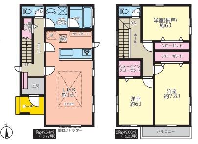厚木市上依知　新築一戸建て