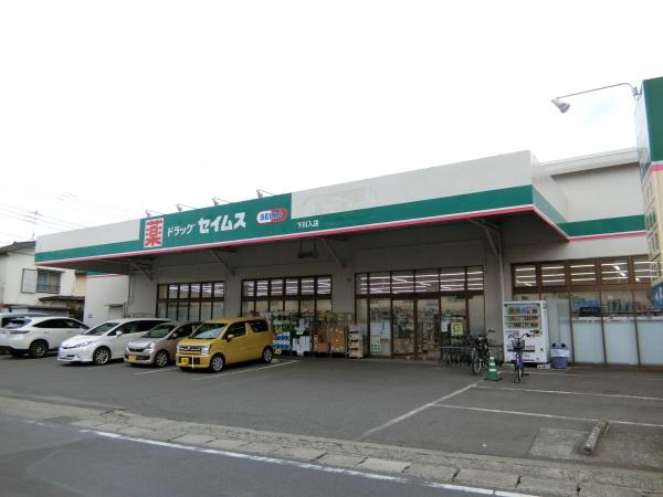厚木市上依知 新築一戸建て(ドラッグセイムス下川入店)