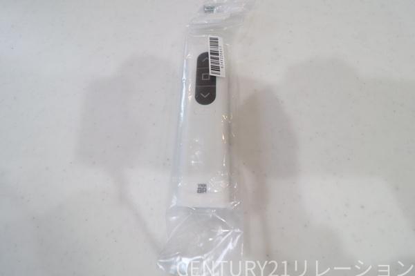 厚木市上依知　新築一戸建て