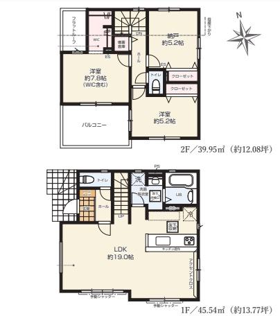 海老名市国分寺台１丁目5期　新築分譲1号棟