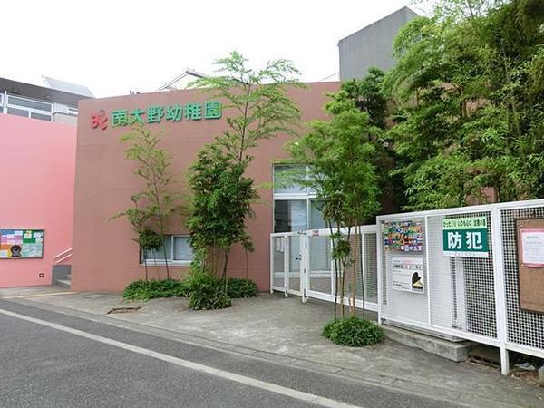 東急ドエルアルス相模大野(南大野幼稚園)