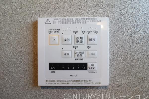 厚木市山際　新築一戸建て
