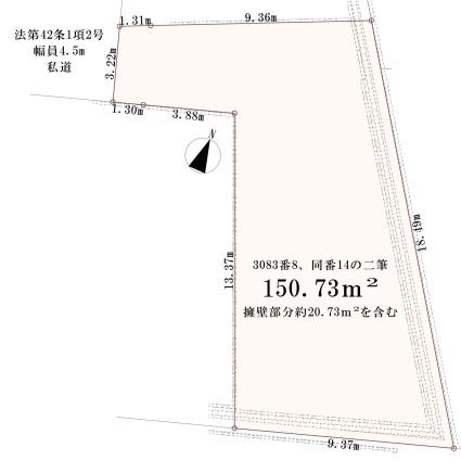 綾瀬市早川　売地　建築条件なし