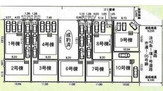 厚木市上落合第４　新築分譲8号棟