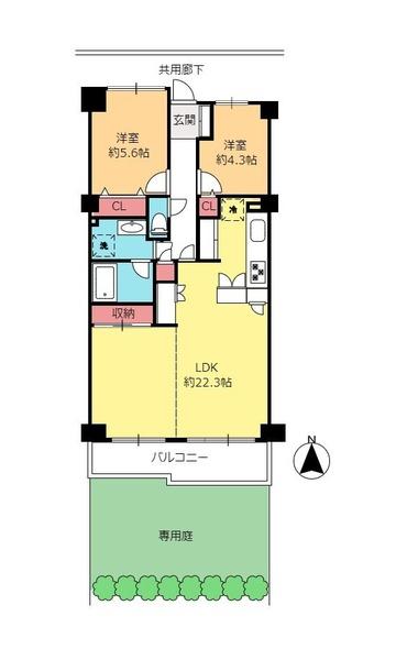 シティホームズ海老名