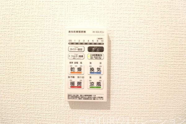 綾瀬市綾西2丁目第14新築分譲2号棟