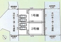 綾瀬市綾西2丁目第14新築分譲2号棟