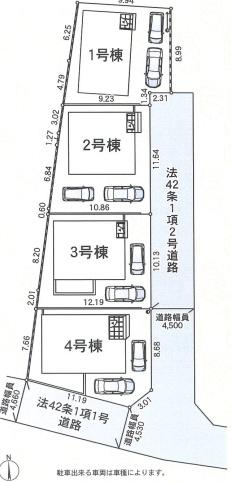 綾瀬市深谷中3丁目第20　新築分譲2号棟