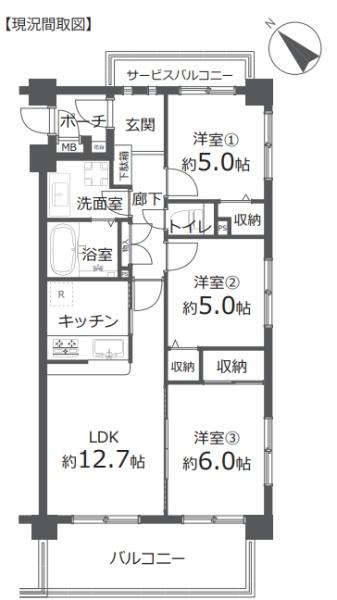 キャッスルマンション相模が丘
