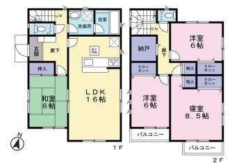 厚木市山際中古一戸建て