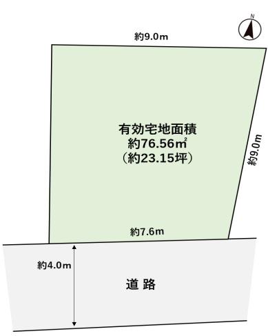 厚木市愛甲２丁目　売地　建築条件なし