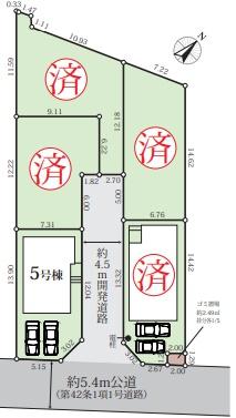 海老名市上郷1丁目新築分譲5号棟
