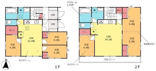 綾瀬市綾西３丁目　中古戸建